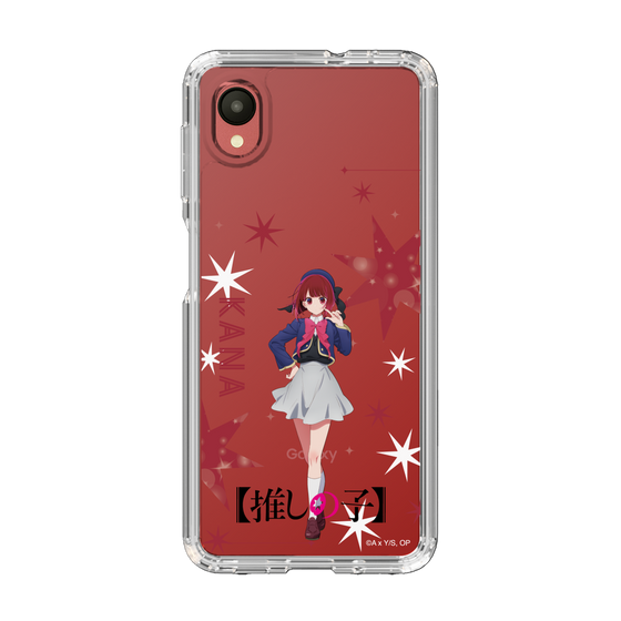 Slim Protection Case［ 【OSHI NO KO】 -  Kana Arima - Standing Illustration ］