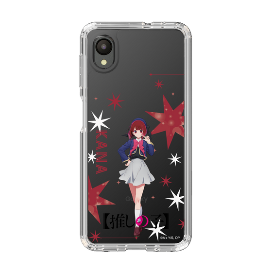 Slim Protection Case［ 【OSHI NO KO】 -  Kana Arima - Standing Illustration ］