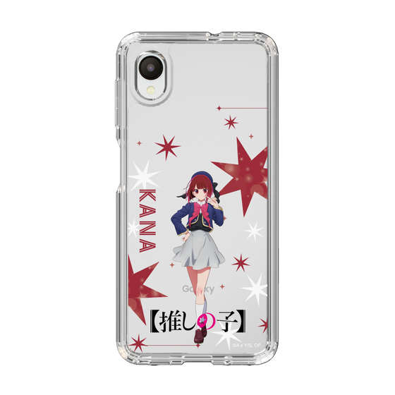 Slim Protection Case［ 【OSHI NO KO】 -  Kana Arima - Standing Illustration ］