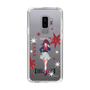 Slim Protection Case［ 【OSHI NO KO】 -  Kana Arima - Standing Illustration ］