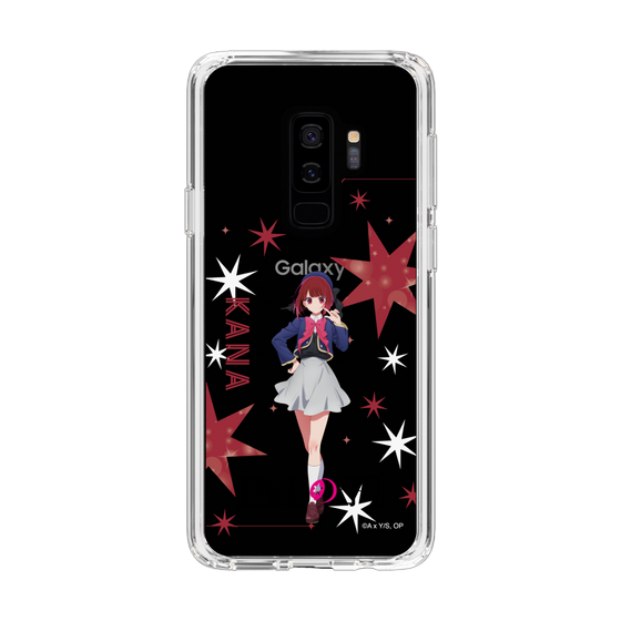 Slim Protection Case［ 【OSHI NO KO】 -  Kana Arima - Standing Illustration ］