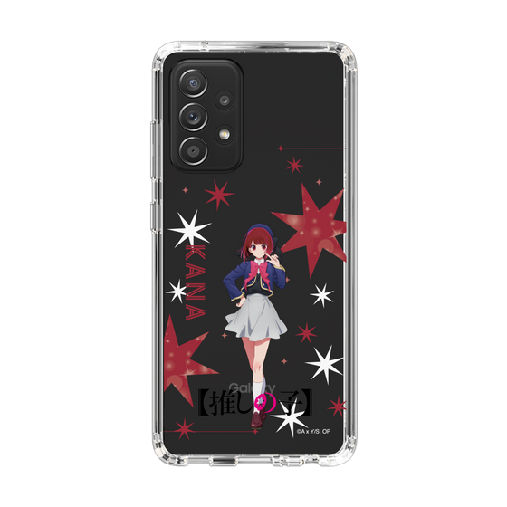Slim Protection Case［ 【OSHI NO KO】 -  Kana Arima - Standing Illustration ］