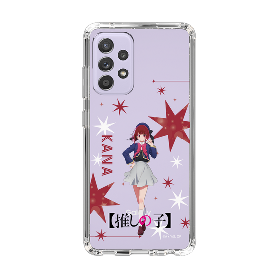 Slim Protection Case［ 【OSHI NO KO】 -  Kana Arima - Standing Illustration ］