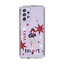 Slim Protection Case［ 【OSHI NO KO】 -  Kana Arima - Standing Illustration ］