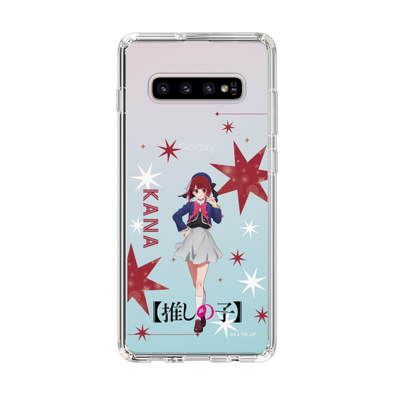 Slim Protection Case［ 【OSHI NO KO】 -  Kana Arima - Standing Illustration ］