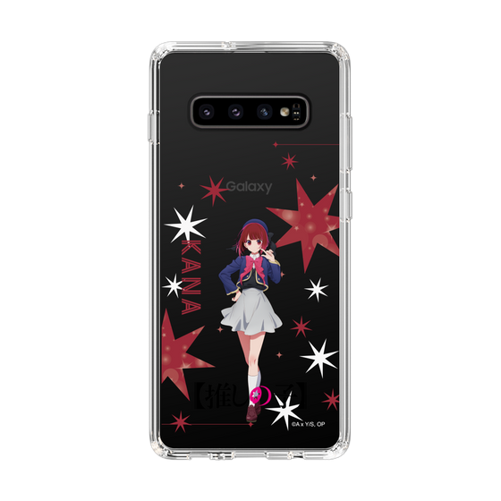 Slim Protection Case［ 【OSHI NO KO】 -  Kana Arima - Standing Illustration ］