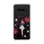 Slim Protection Case［ 【OSHI NO KO】 -  Kana Arima - Standing Illustration ］