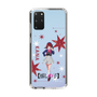 Slim Protection Case［ 【OSHI NO KO】 -  Kana Arima - Standing Illustration ］