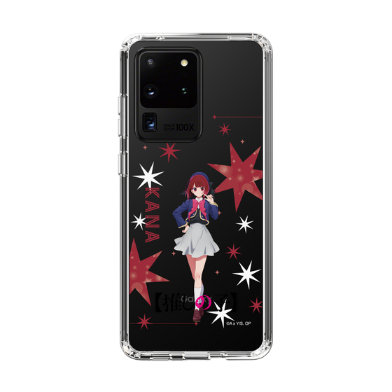 Slim Protection Case［ 【OSHI NO KO】 -  Kana Arima - Standing Illustration ］