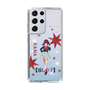 Slim Protection Case［ 【OSHI NO KO】 -  Kana Arima - Standing Illustration ］