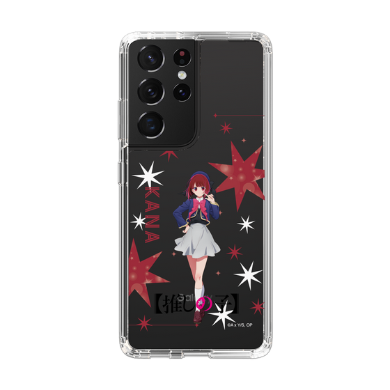 Slim Protection Case［ 【OSHI NO KO】 -  Kana Arima - Standing Illustration ］