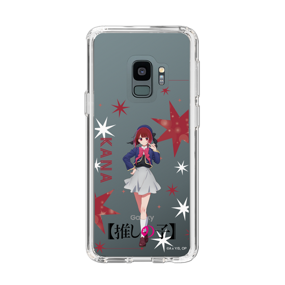 Slim Protection Case［ 【OSHI NO KO】 -  Kana Arima - Standing Illustration ］