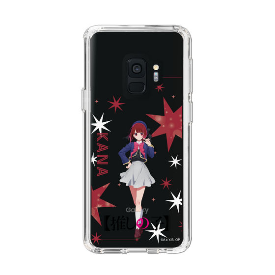 Slim Protection Case［ 【OSHI NO KO】 -  Kana Arima - Standing Illustration ］