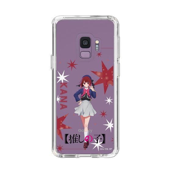 Slim Protection Case［ 【OSHI NO KO】 -  Kana Arima - Standing Illustration ］