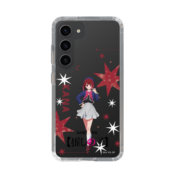 Slim Protection Case［ 【OSHI NO KO】 -  Kana Arima - Standing Illustration ］