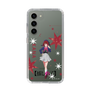 Slim Protection Case［ 【OSHI NO KO】 -  Kana Arima - Standing Illustration ］