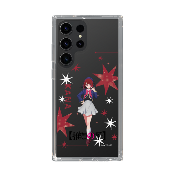 Slim Protection Case［ 【OSHI NO KO】 -  Kana Arima - Standing Illustration ］