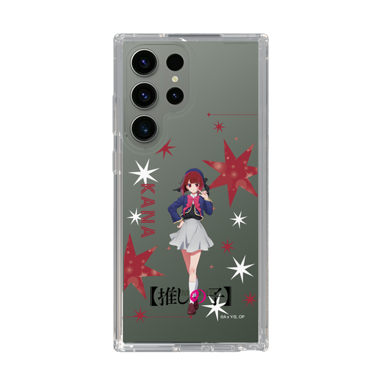 Slim Protection Case［ 【OSHI NO KO】 -  Kana Arima - Standing Illustration ］