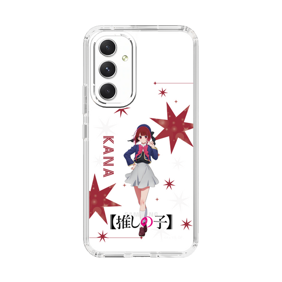 Slim Protection Case［ 【OSHI NO KO】 -  Kana Arima - Standing Illustration ］