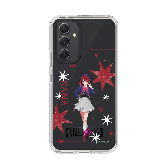 Slim Protection Case［ 【OSHI NO KO】 -  Kana Arima - Standing Illustration ］