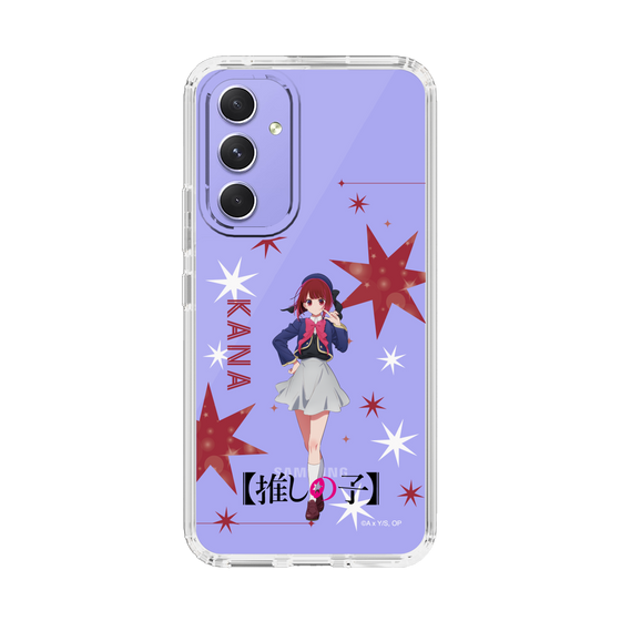 Slim Protection Case［ 【OSHI NO KO】 -  Kana Arima - Standing Illustration ］