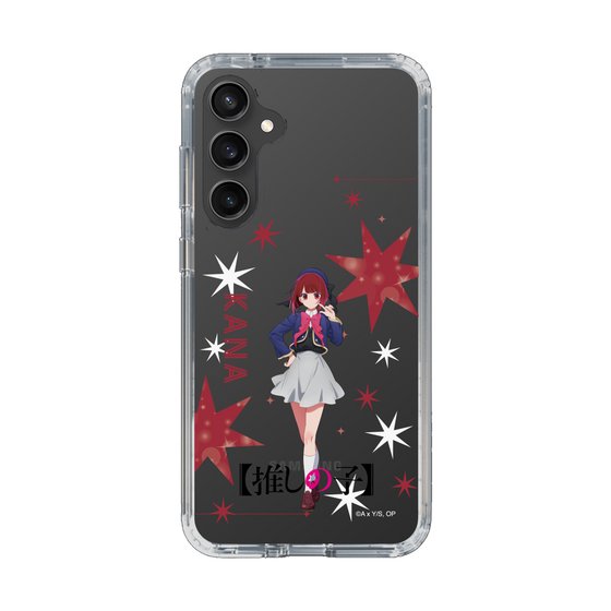 Slim Protection Case［ 【OSHI NO KO】 -  Kana Arima - Standing Illustration ］