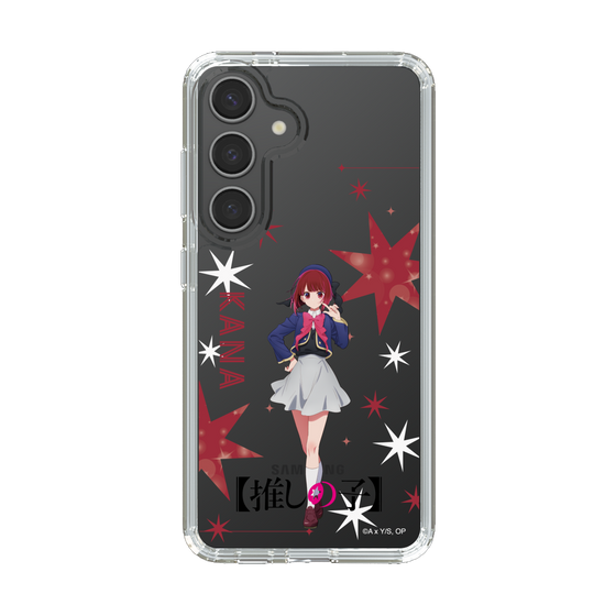 Slim Protection Case［ 【OSHI NO KO】 -  Kana Arima - Standing Illustration ］