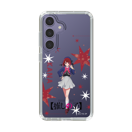 Slim Protection Case［ 【OSHI NO KO】 -  Kana Arima - Standing Illustration ］