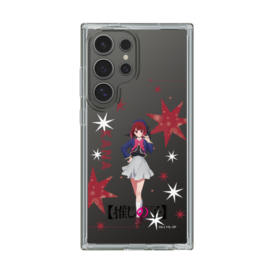 Slim Protection Case［ 【OSHI NO KO】 -  Kana Arima - Standing Illustration ］