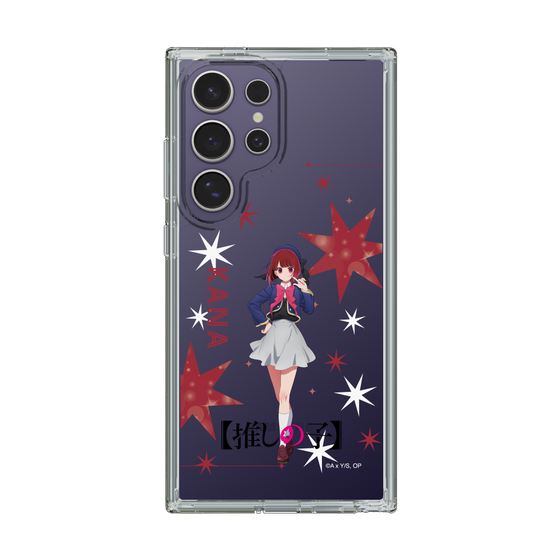 Slim Protection Case［ 【OSHI NO KO】 -  Kana Arima - Standing Illustration ］