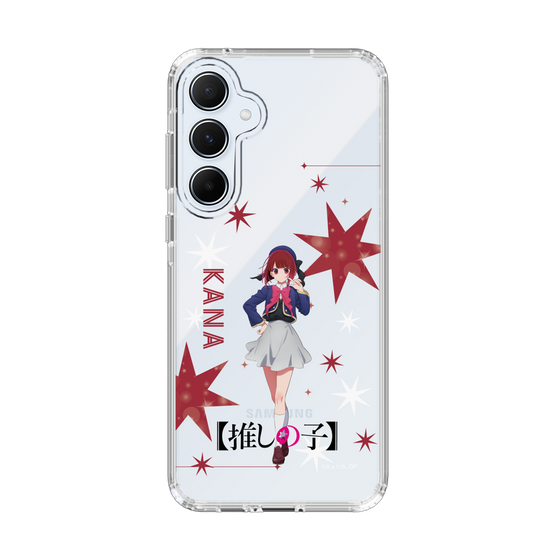 Slim Protection Case［ 【OSHI NO KO】 -  Kana Arima - Standing Illustration ］
