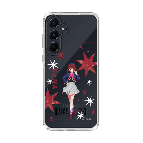 Slim Protection Case［ 【OSHI NO KO】 -  Kana Arima - Standing Illustration ］