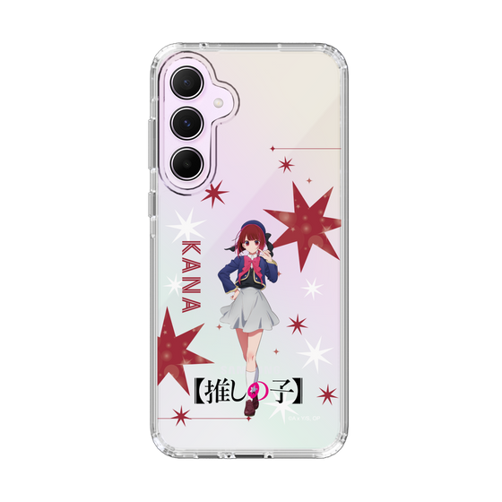 Slim Protection Case［ 【OSHI NO KO】 -  Kana Arima - Standing Illustration ］