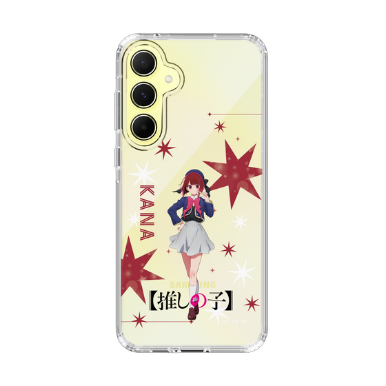 Slim Protection Case［ 【OSHI NO KO】 -  Kana Arima - Standing Illustration ］