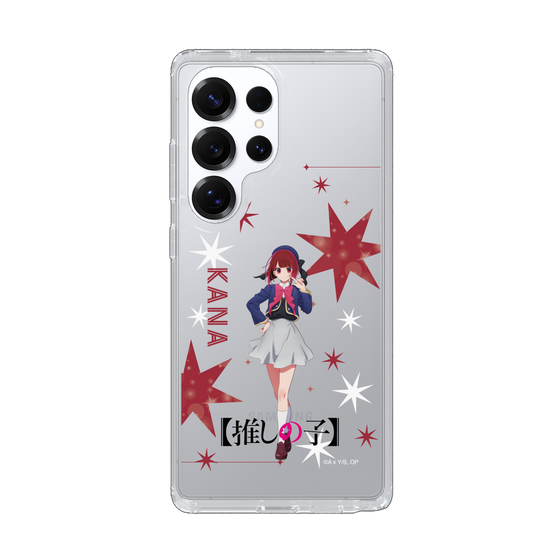 Slim Protection Case［ 【OSHI NO KO】 -  Kana Arima - Standing Illustration ］