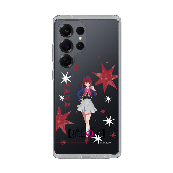 Slim Protection Case［ 【OSHI NO KO】 -  Kana Arima - Standing Illustration ］