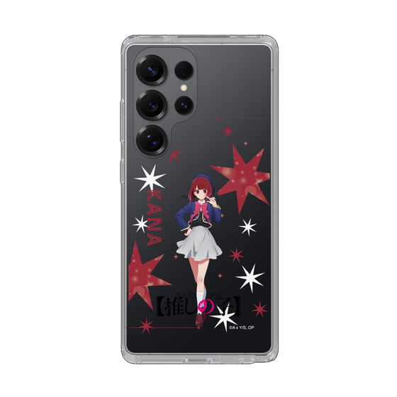 Slim Protection Case［ 【OSHI NO KO】 -  Kana Arima - Standing Illustration ］