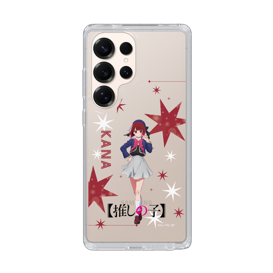 Slim Protection Case［ 【OSHI NO KO】 -  Kana Arima - Standing Illustration ］