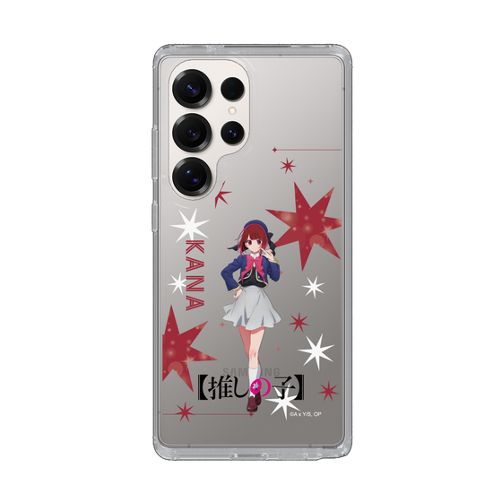 Slim Protection Case［ 【OSHI NO KO】 -  Kana Arima - Standing Illustration ］
