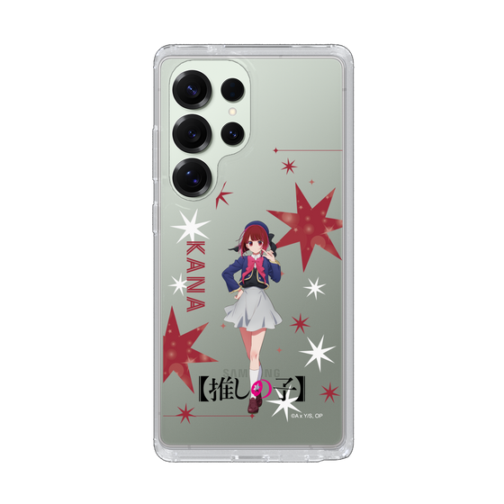 Slim Protection Case［ 【OSHI NO KO】 -  Kana Arima - Standing Illustration ］
