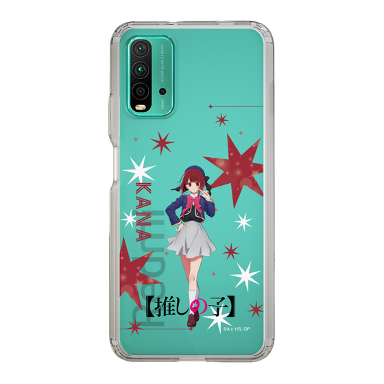 Slim Protection Case［ 【OSHI NO KO】 -  Kana Arima - Standing Illustration ］