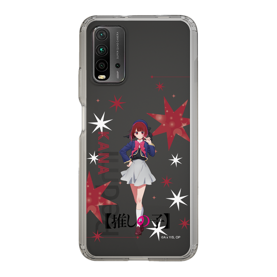 Slim Protection Case［ 【OSHI NO KO】 -  Kana Arima - Standing Illustration ］