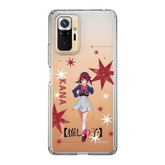 Slim Protection Case［ 【OSHI NO KO】 -  Kana Arima - Standing Illustration ］
