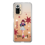 Slim Protection Case［ 【OSHI NO KO】 -  Kana Arima - Standing Illustration ］