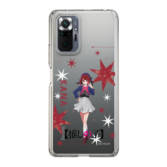 Slim Protection Case［ 【OSHI NO KO】 -  Kana Arima - Standing Illustration ］