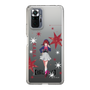 Slim Protection Case［ 【OSHI NO KO】 -  Kana Arima - Standing Illustration ］