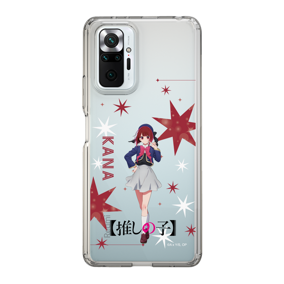 Slim Protection Case［ 【OSHI NO KO】 -  Kana Arima - Standing Illustration ］