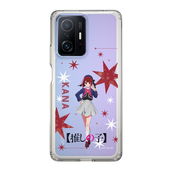Slim Protection Case［ 【OSHI NO KO】 -  Kana Arima - Standing Illustration ］