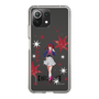 Slim Protection Case［ 【OSHI NO KO】 -  Kana Arima - Standing Illustration ］