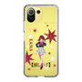 Slim Protection Case［ 【OSHI NO KO】 -  Kana Arima - Standing Illustration ］
